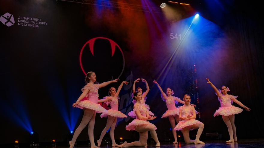 Mixstyle Dance Studio