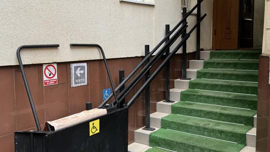 Львовский областной медицинский центр профилактики и терапии зависимостей