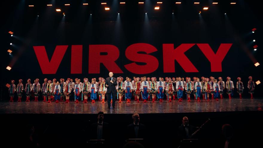 Національний палац мистецтв Україна