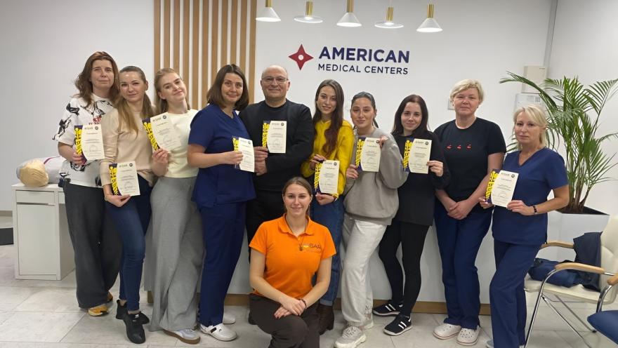 American Medical Centers