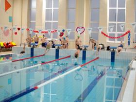 Бригантина