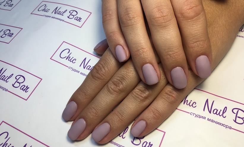 Chic Nail Bar