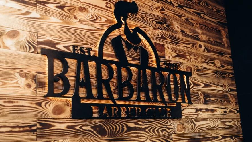 BARBARON Barbershop