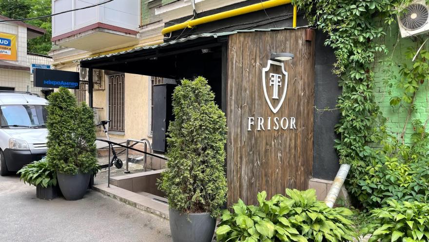 Frisor Barbershop I