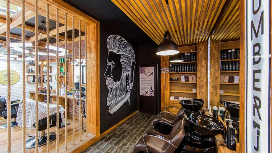 Lumberjack Barberhouse Теремки