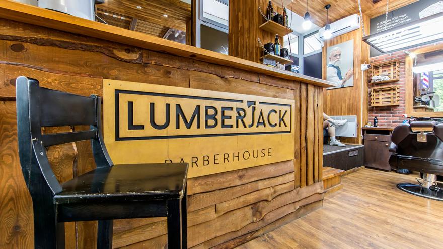 Lumberjack Barberhouse Печерськ