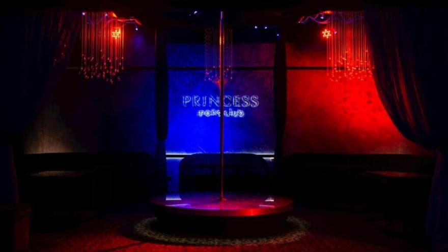 Princess Men’s Club