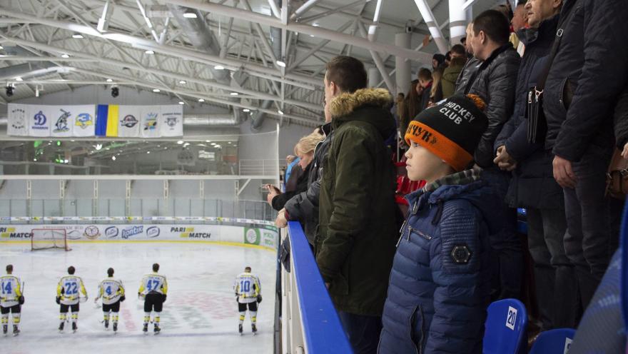 Льодова арена