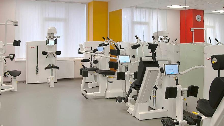 Інститут вертебрології та реабілітації