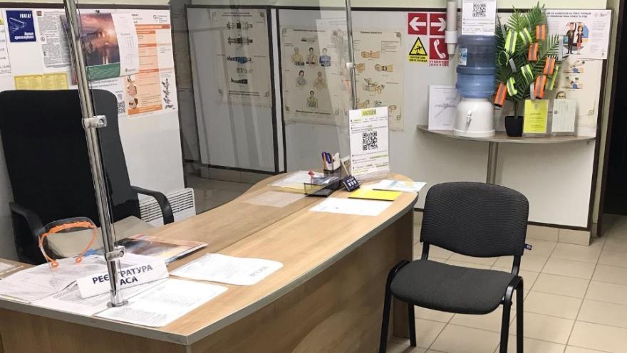 Галицький медичний центр безпеки дорожнього руху