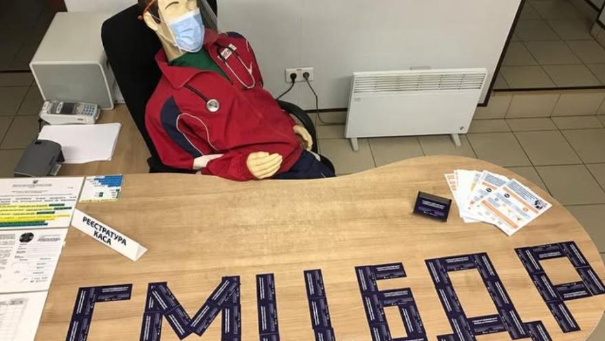 Галицький медичний центр безпеки дорожнього руху