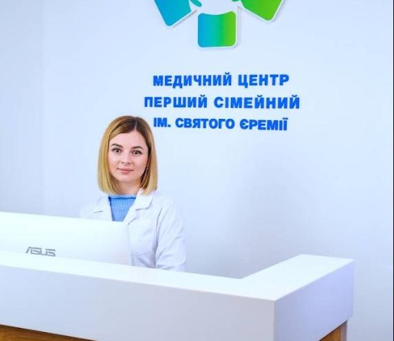 Перший сімейний ім. Святого Єремії