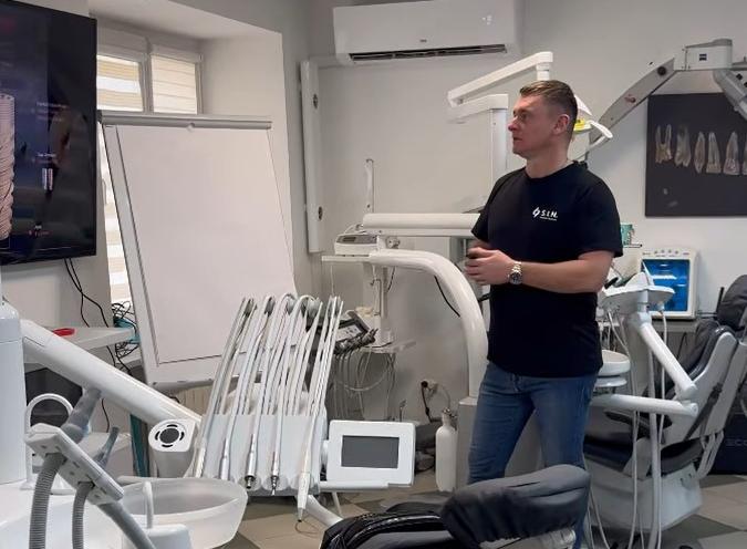 Dmytryshyn Institute