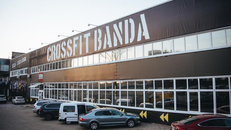 CROSSFIT BANDA ARENA