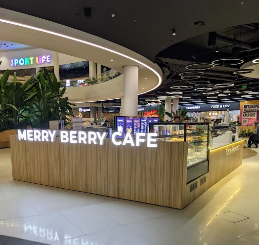 Merry Berry