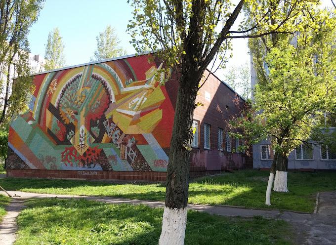 Дитяча поліклініка № 1 Деснянського району