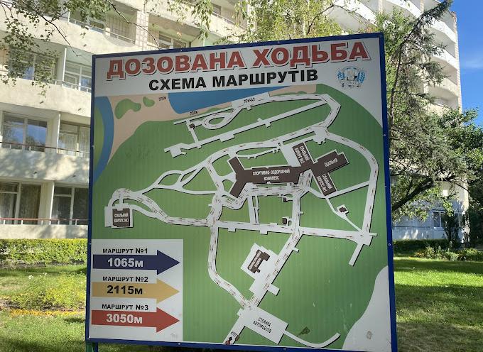 Жовтень