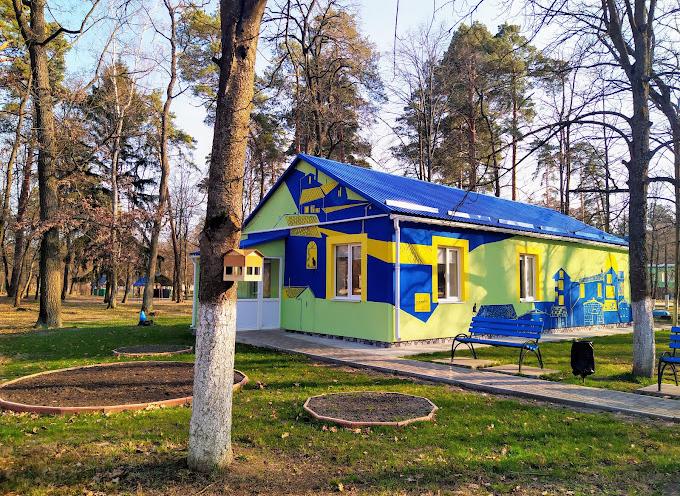 Орлятко