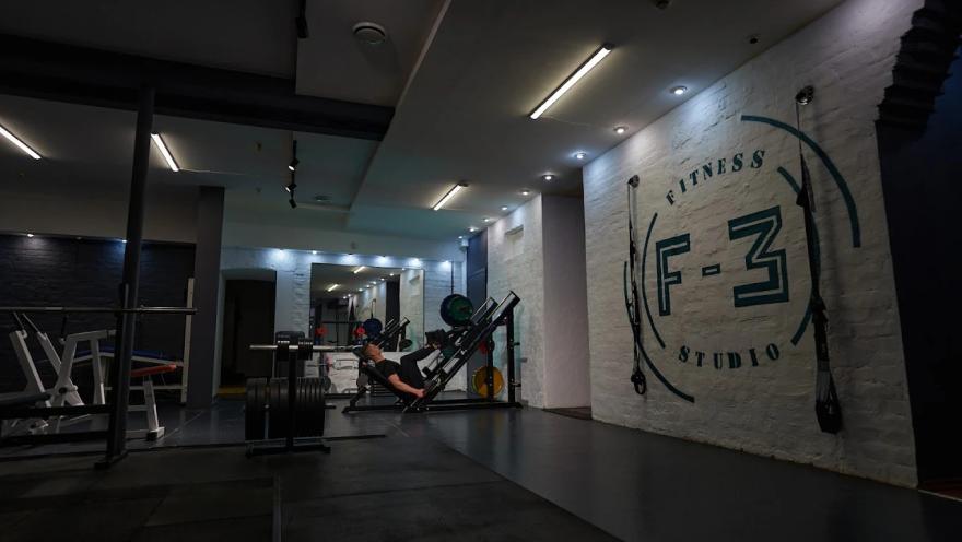 F3 Fitness Studio