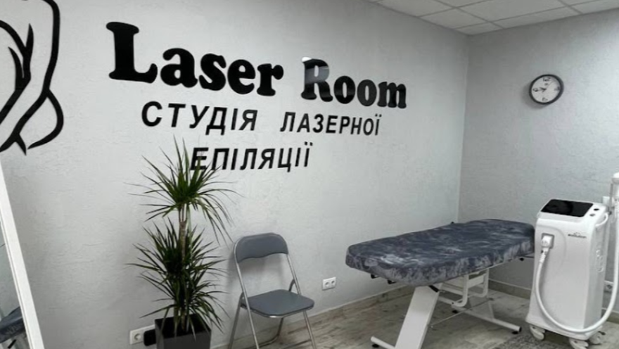 Laser Room