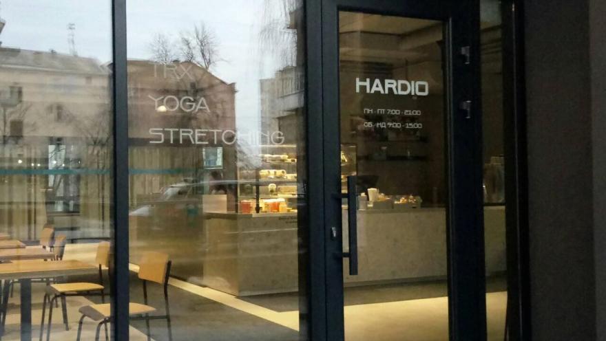HARDIO