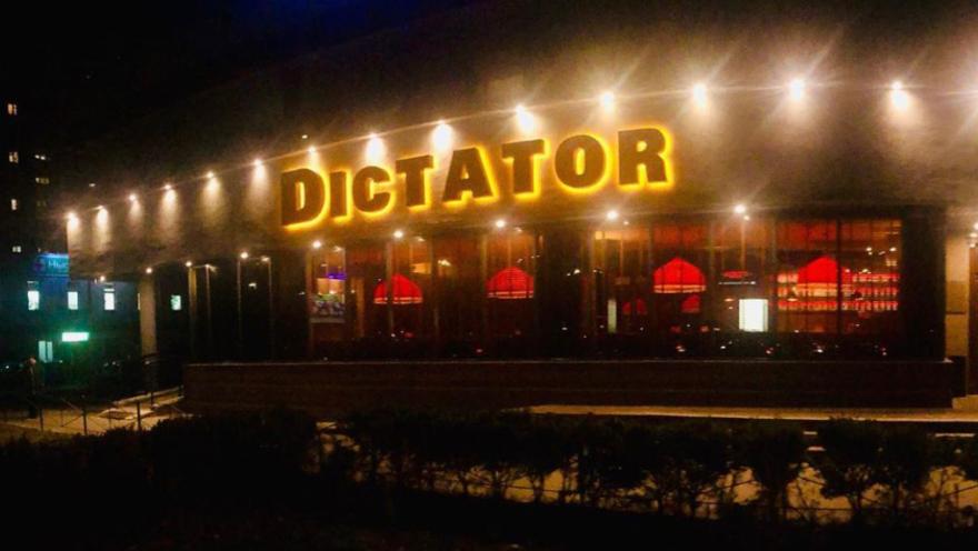 DICTATOR Men’s Club