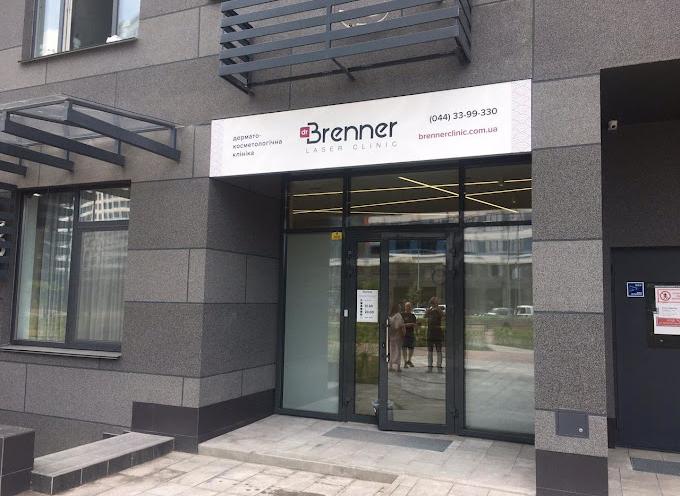 Brenner
