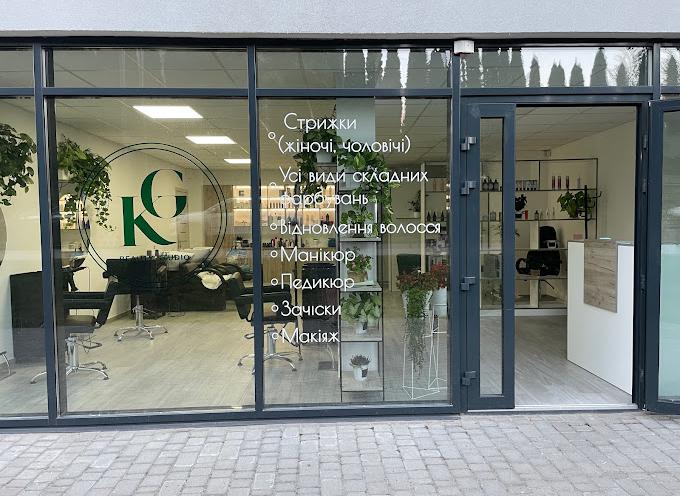 KG Beauty Studio