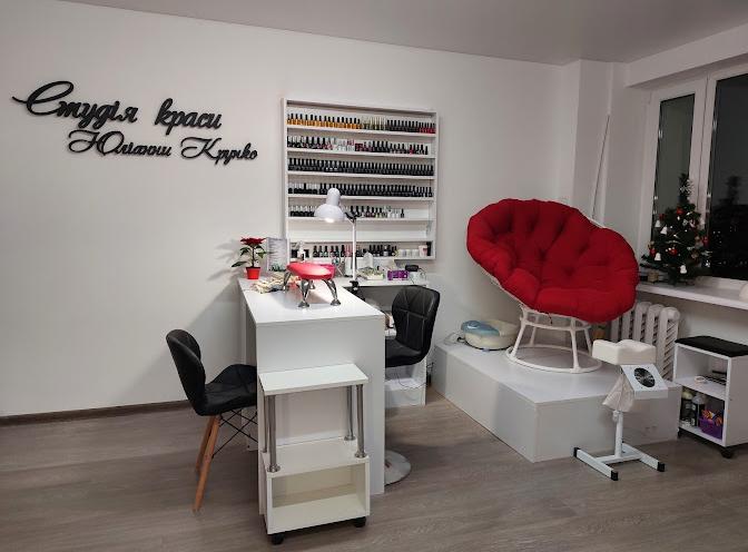 Krupko Beauty Studio