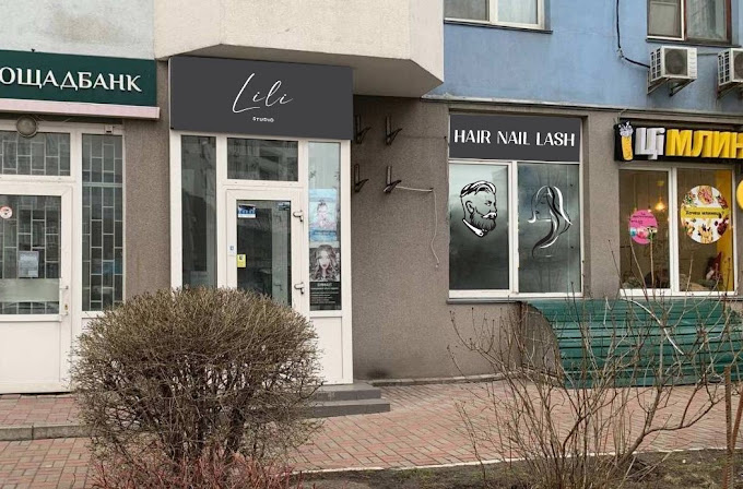 Lili Studio