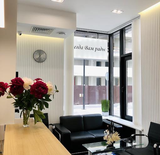 New Derm Clinic