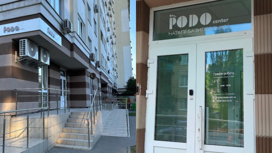 Podocenter