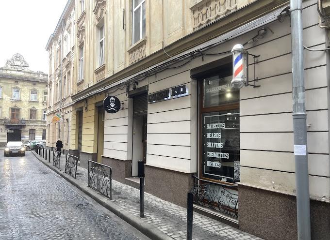 Скажені Вуса