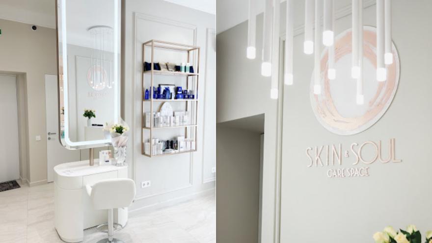 Skin Space
