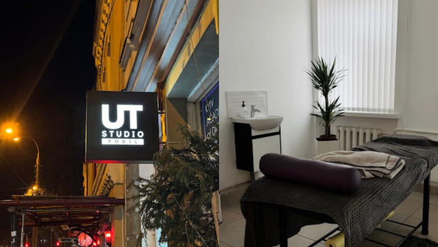 UT Studio