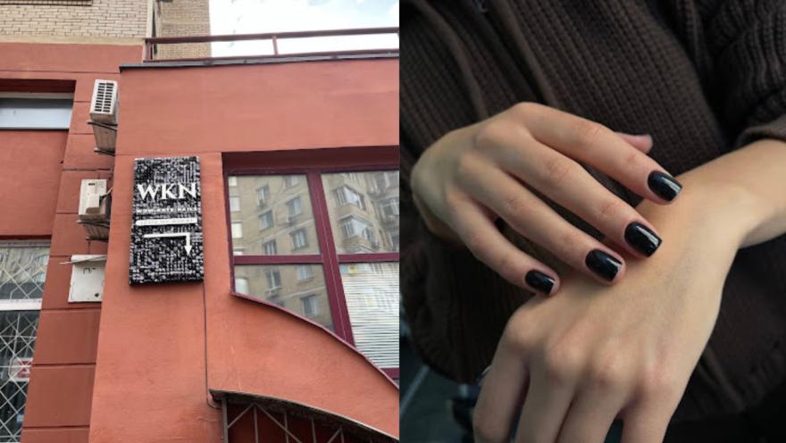 Wow Kate Nails