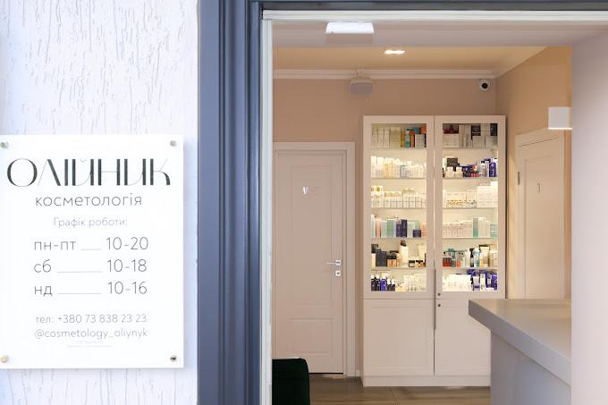 Косметологія Олійник