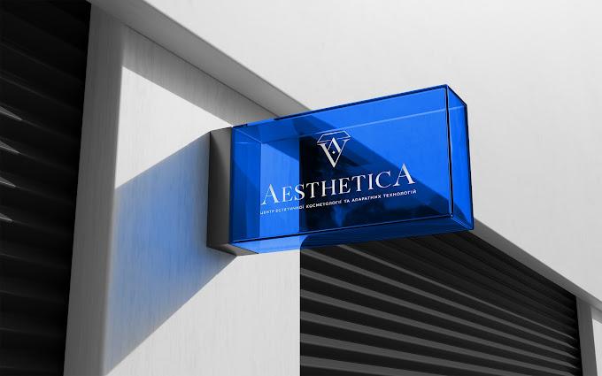 Aesthetica