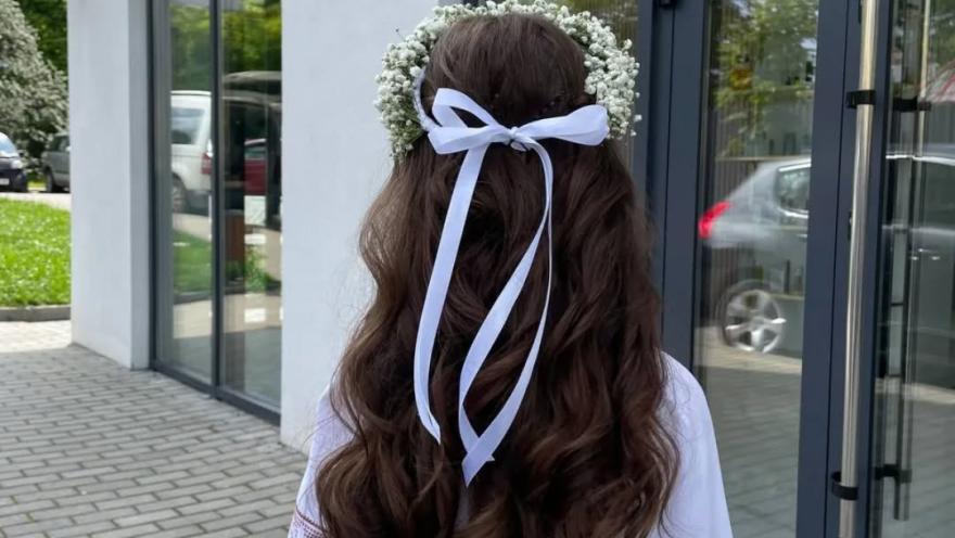 Формула Розкоші