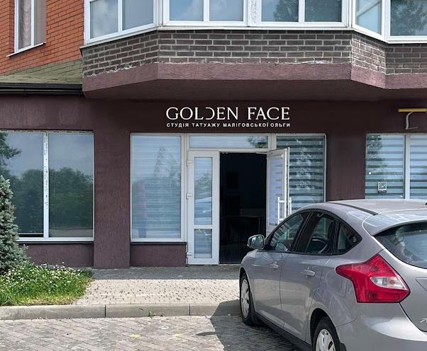 Студія татуажу Маліговської Ольги