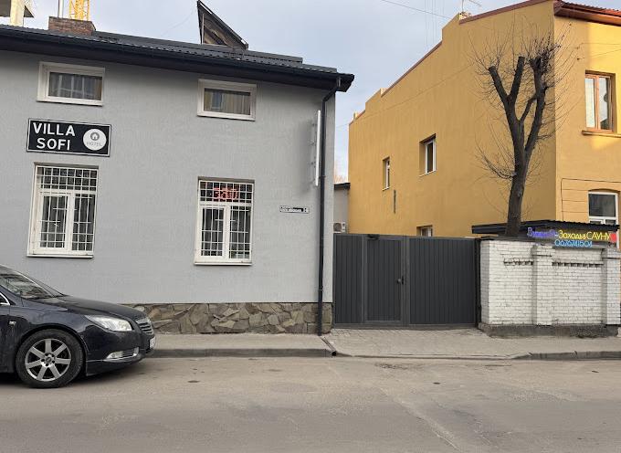 Villa Sofi