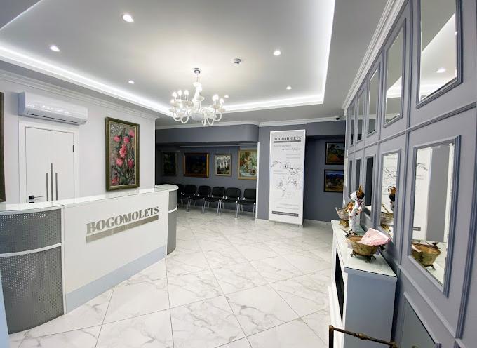 Bogomolets Clinic