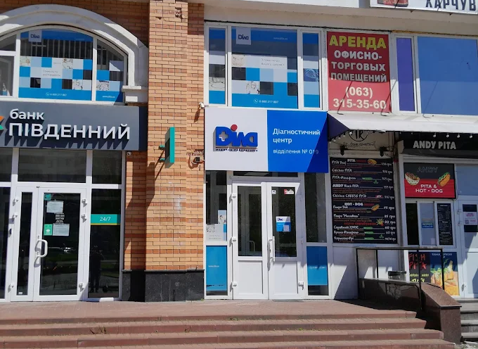 ДИЛА