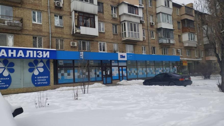 ДИЛА