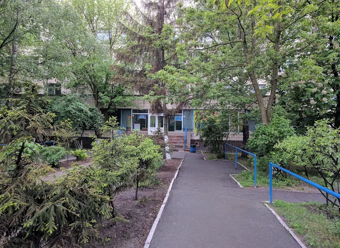 ДІЛА