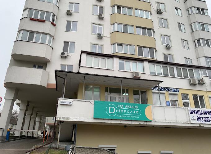 Dniprolab