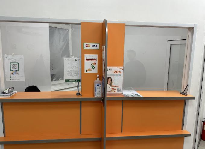 Dniprolab
