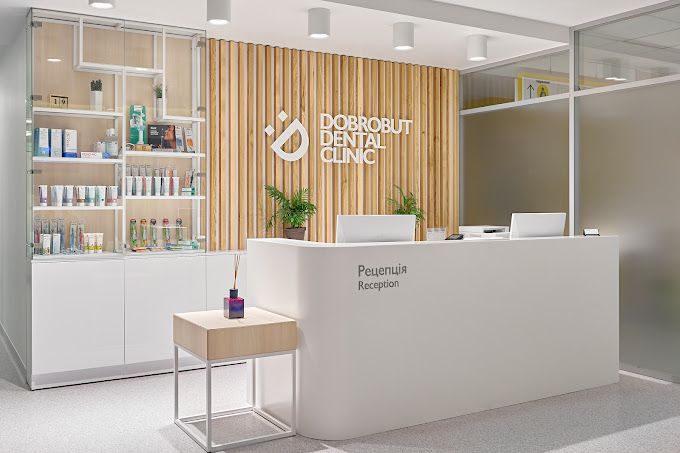 Dobrobut Dental Clinic