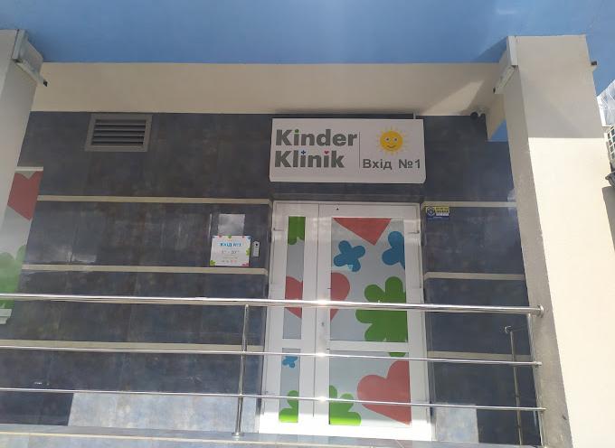 Kinder Klinik