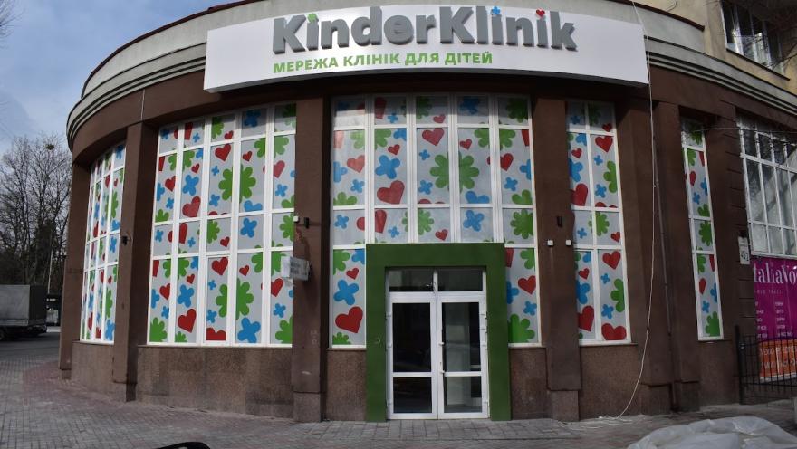 Kinder Klinik